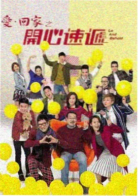 金牌调解完整版 打工十年的欠条