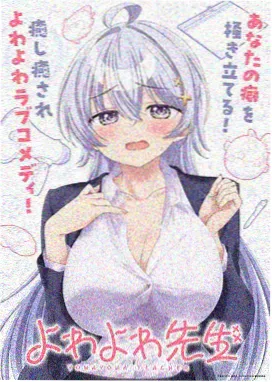 金牌调解完整版 沉默的赡养协议